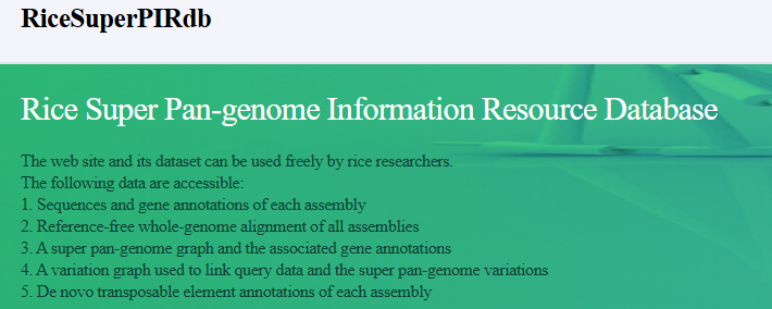 RiceSuperPIRdb